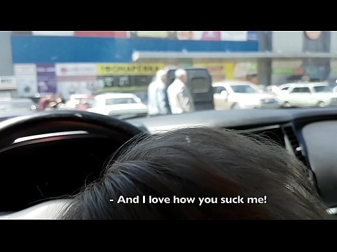 ❤️ Gepijpt op de parkeerplaats buiten de supermarkt Super porn at nl.com-porn-hat.ru